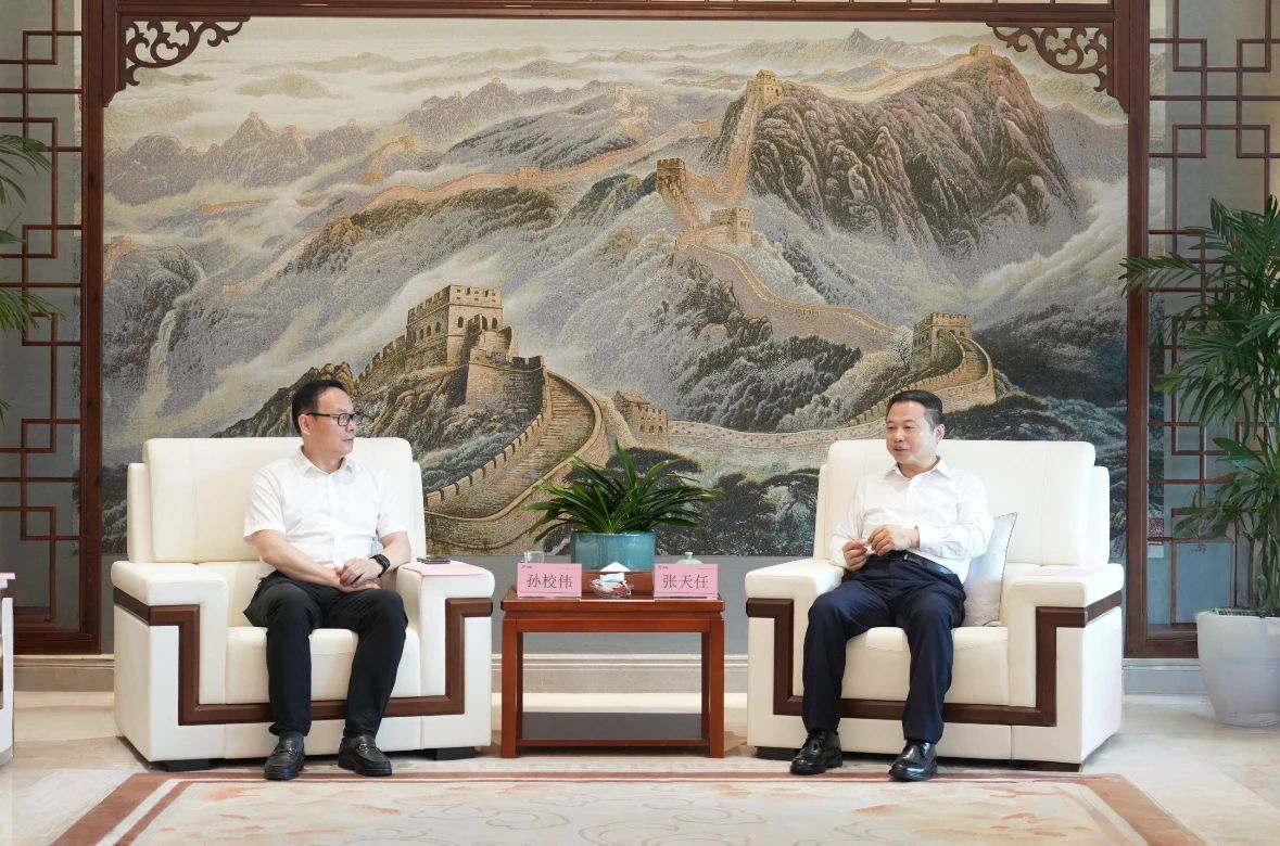 EMC易倍(中国区)体育官方网站