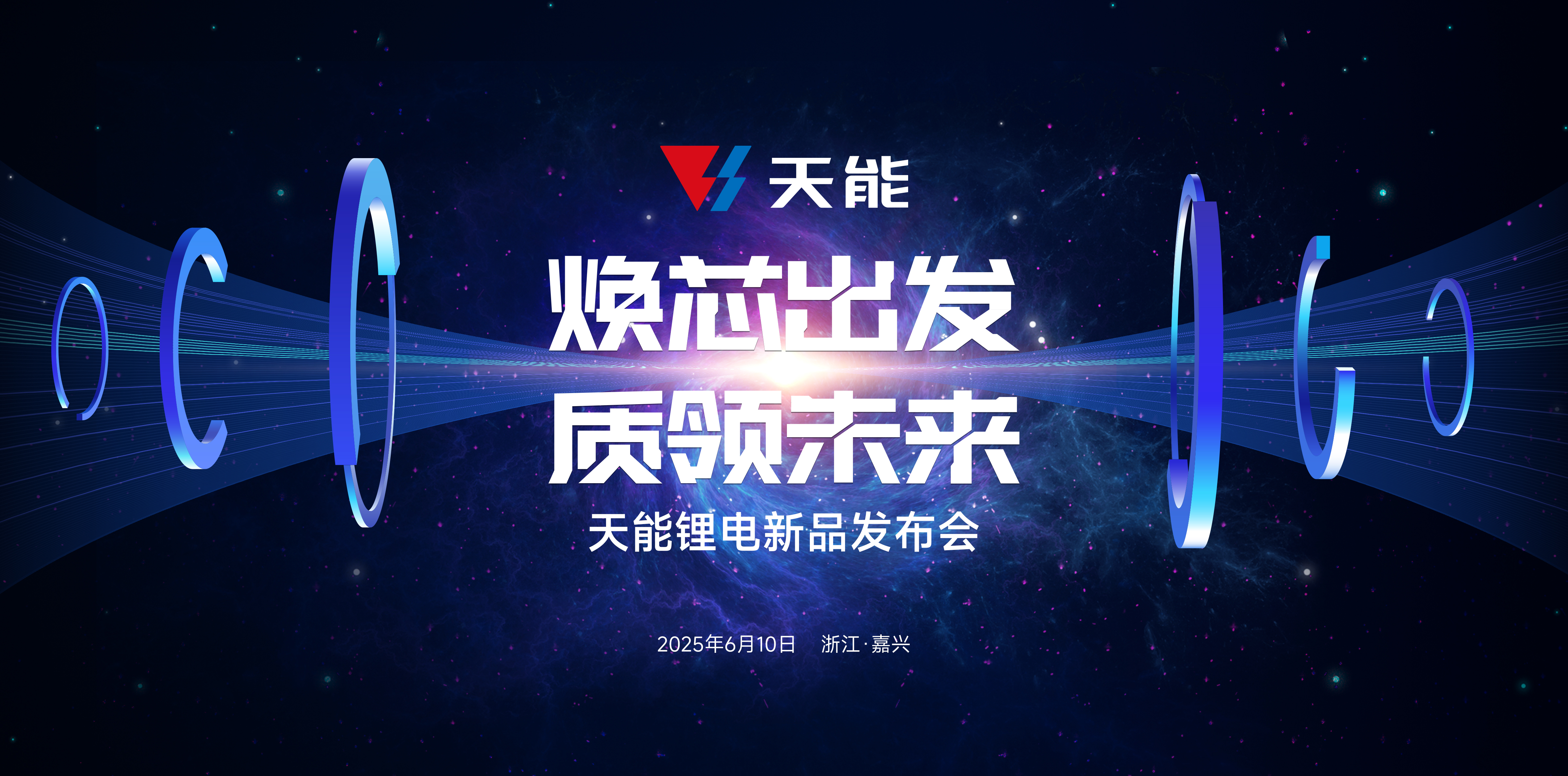 EMC易倍(中国区)体育官方网站