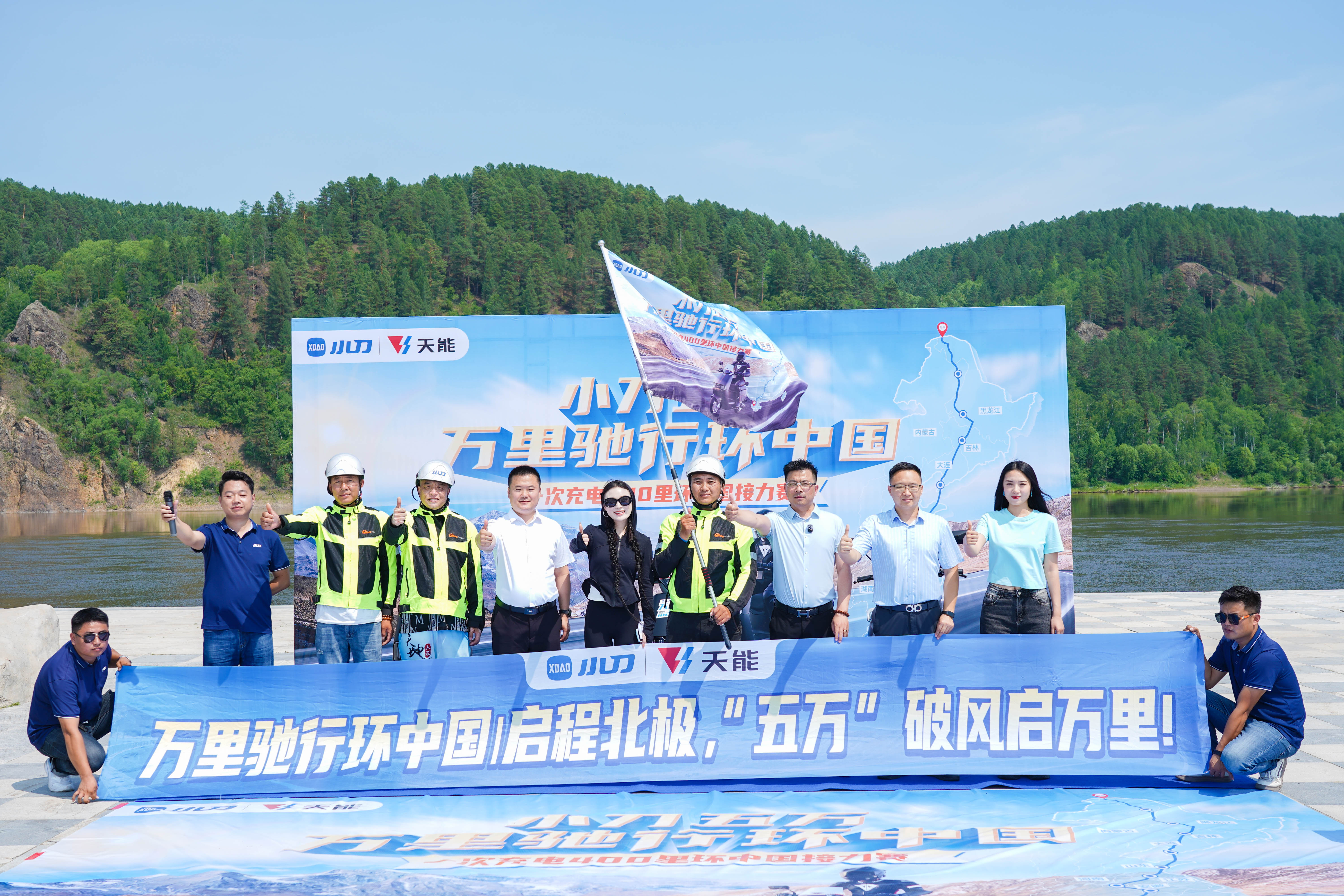 EMC易倍(中国区)体育官方网站