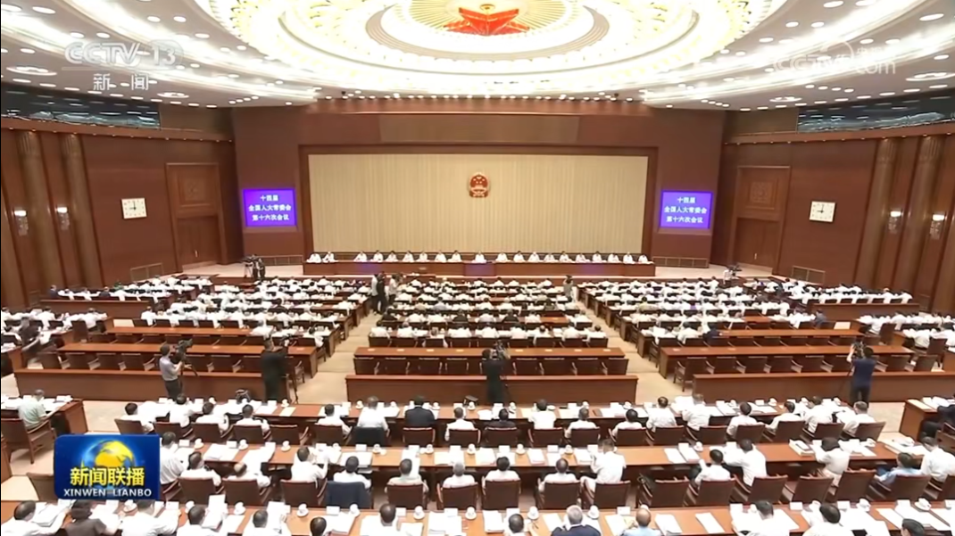 EMC易倍(中国区)体育官方网站