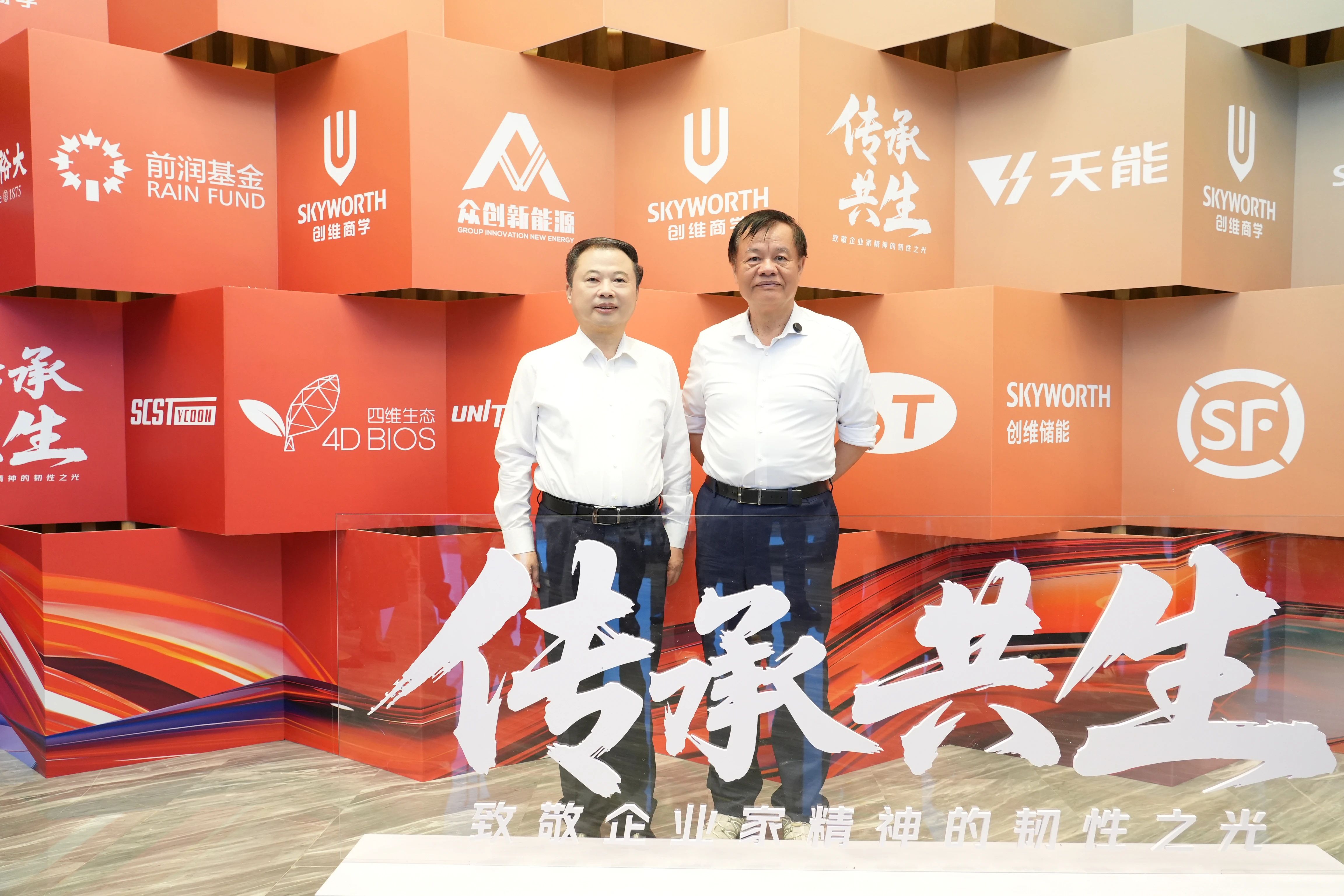 EMC易倍(中国区)体育官方网站