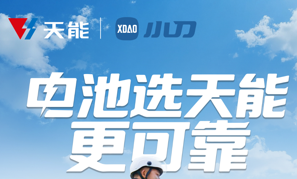EMC易倍(中国区)体育官方网站