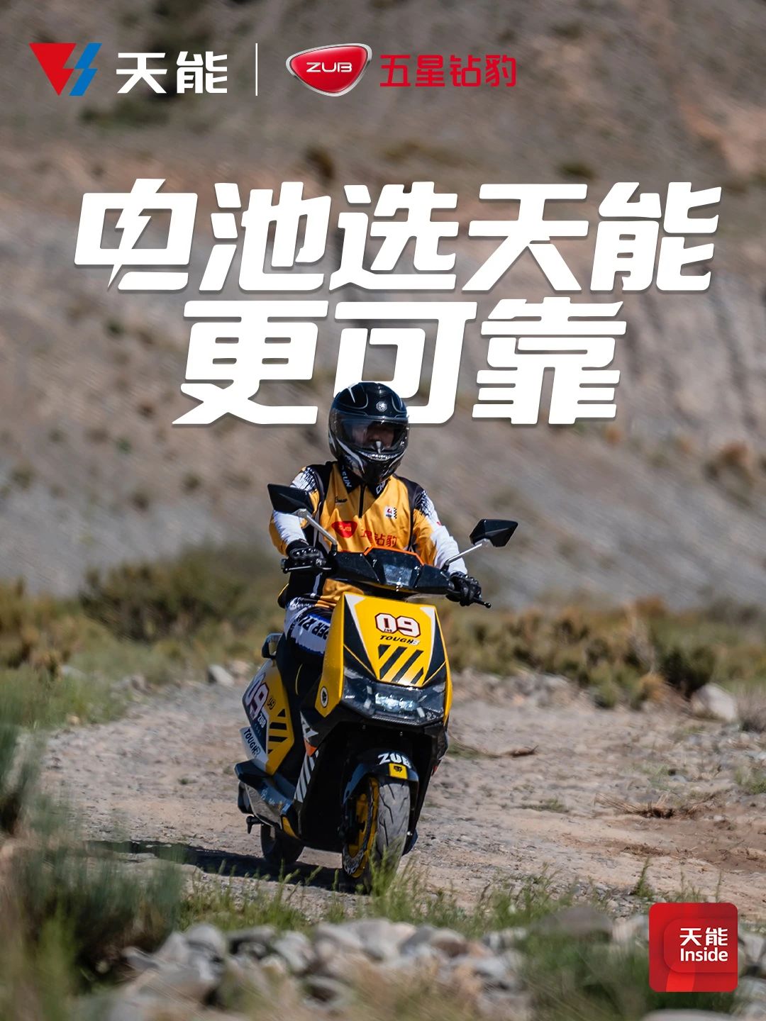 EMC易倍(中国区)体育官方网站