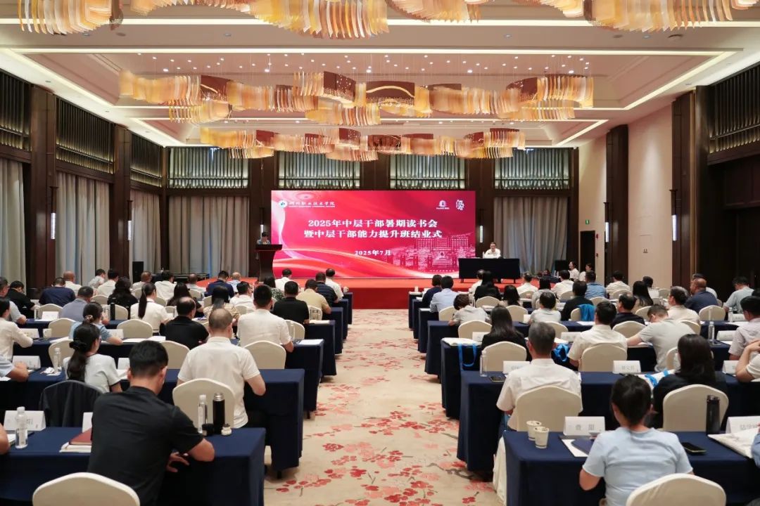 EMC易倍(中国区)体育官方网站