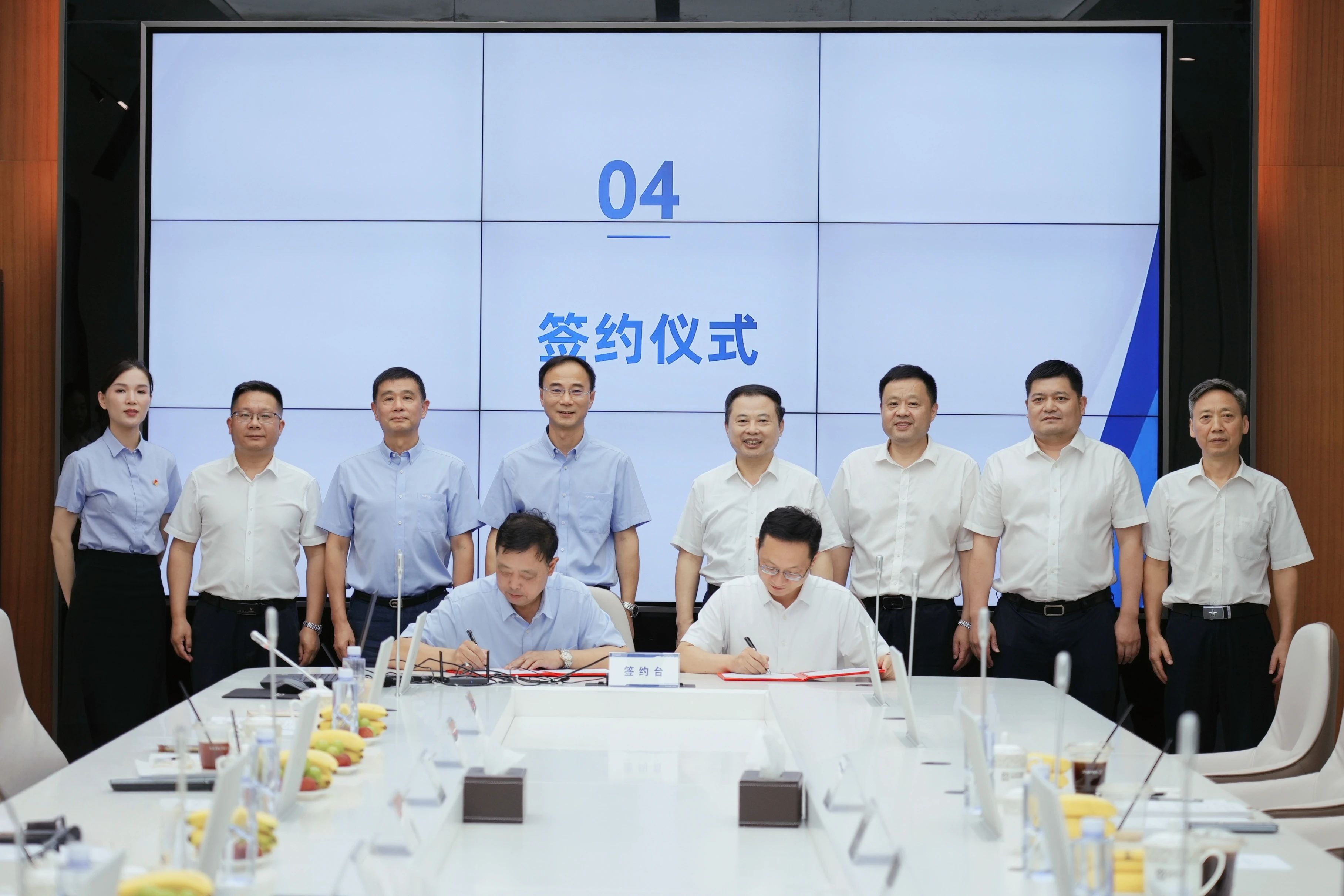 EMC易倍(中国区)体育官方网站