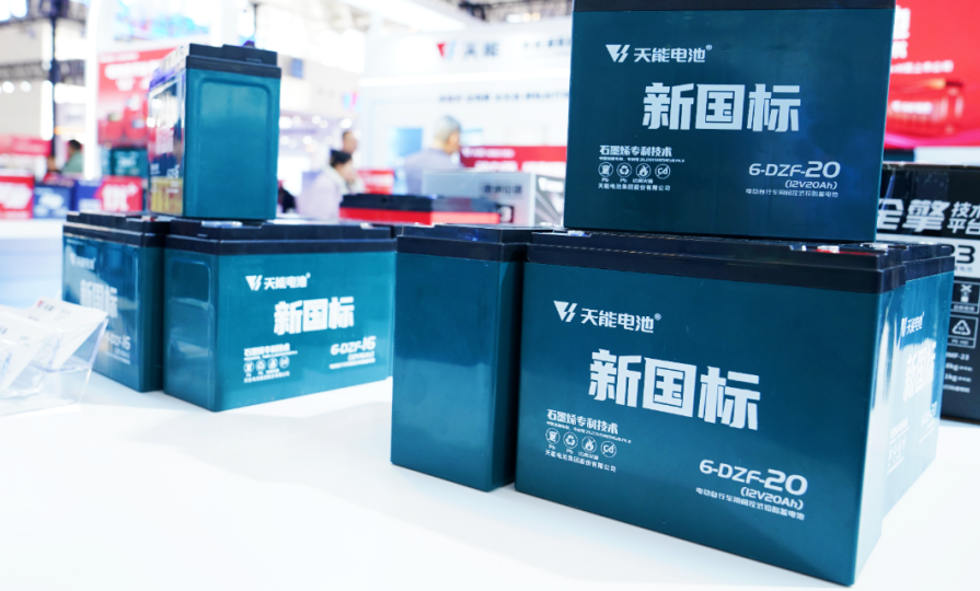 EMC易倍(中国区)体育官方网站