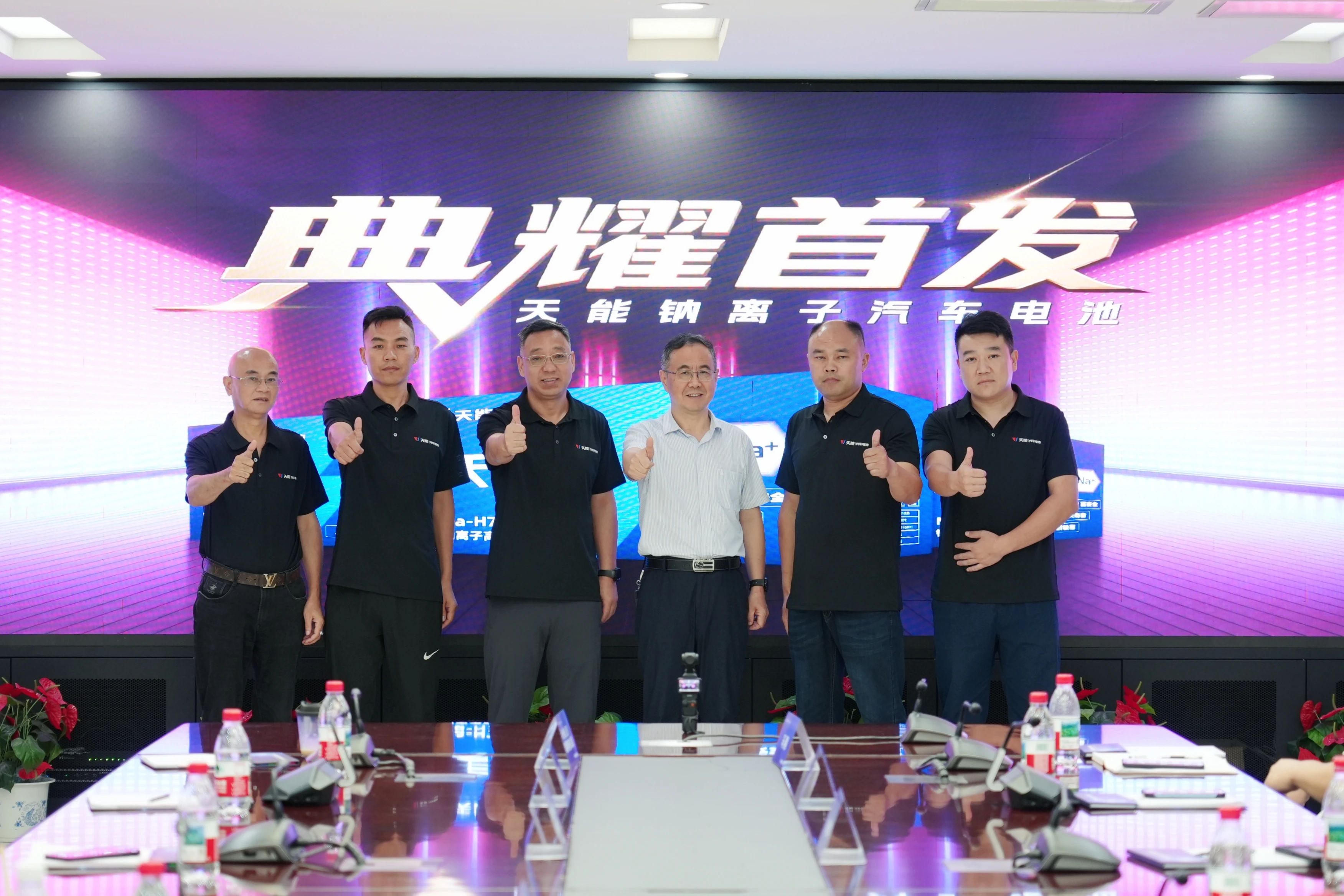 EMC易倍(中国区)体育官方网站