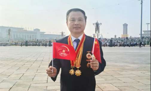 EMC易倍(中国区)体育官方网站
