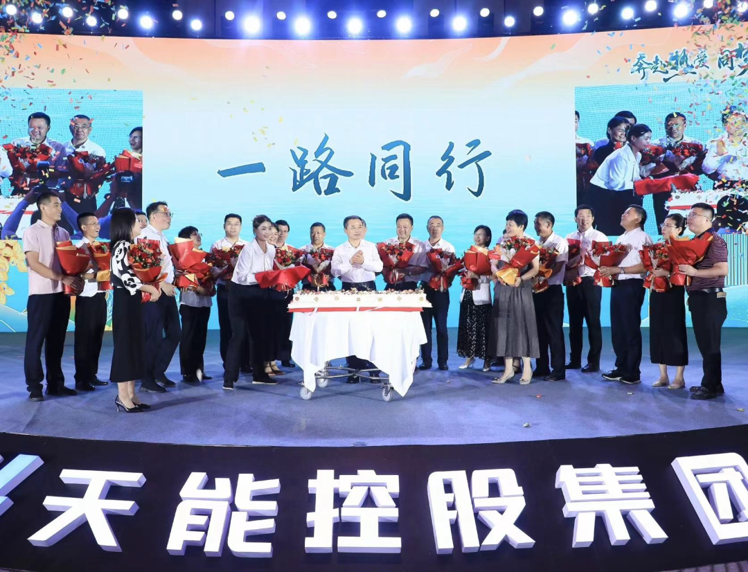 EMC易倍(中国区)体育官方网站