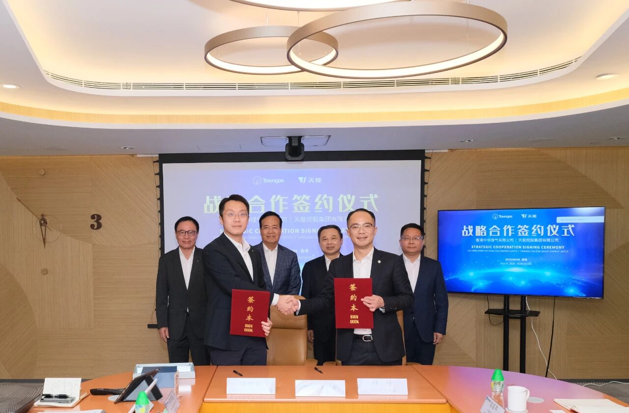 EMC易倍(中国区)体育官方网站