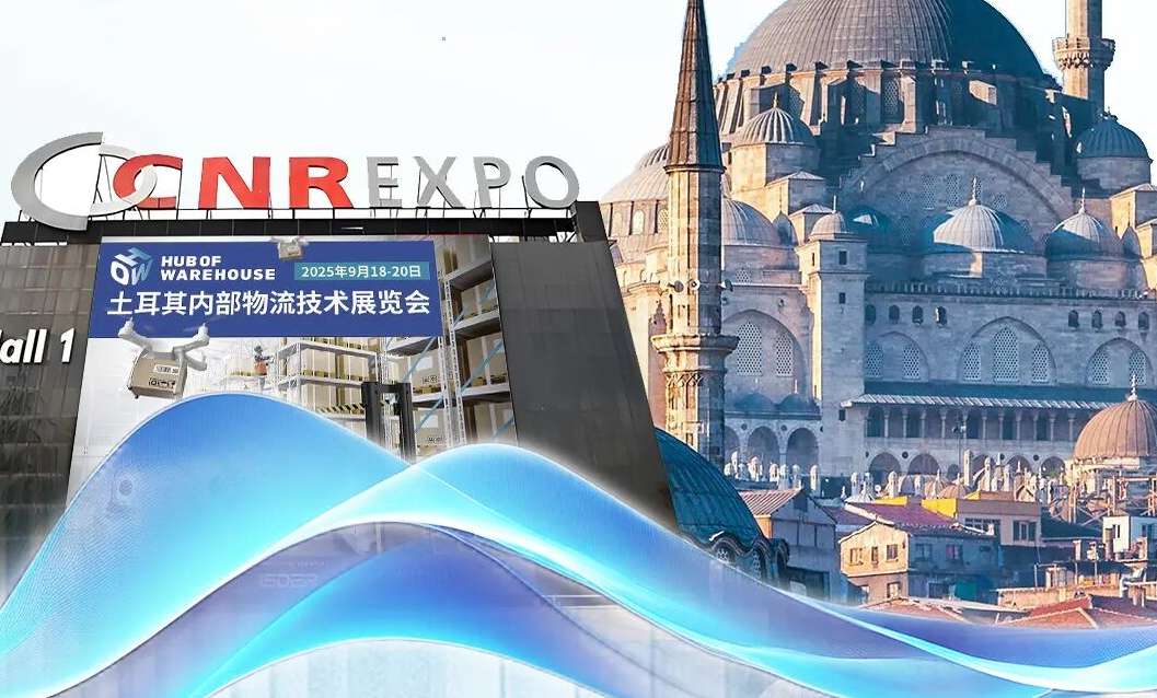 EMC易倍(中国区)体育官方网站