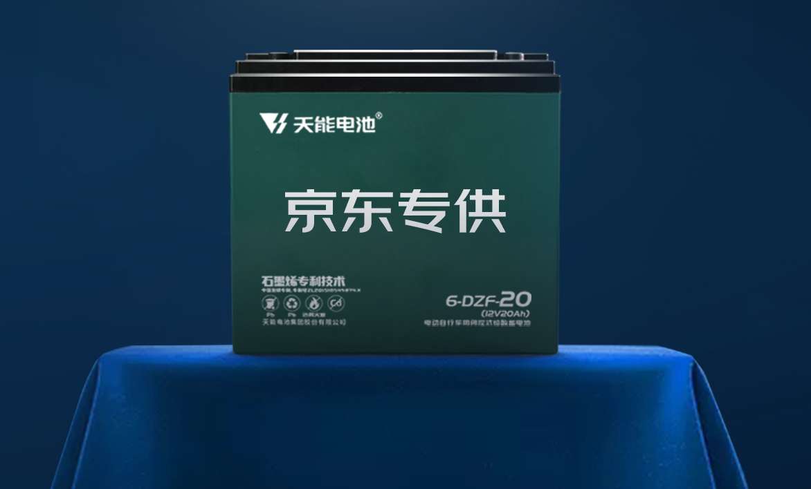 EMC易倍(中国区)体育官方网站