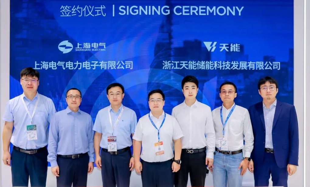 EMC易倍(中国区)体育官方网站