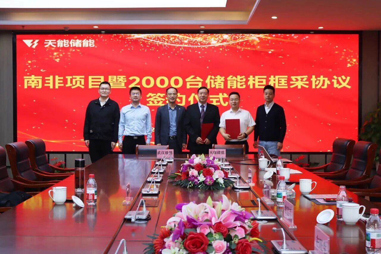 EMC易倍(中国区)体育官方网站