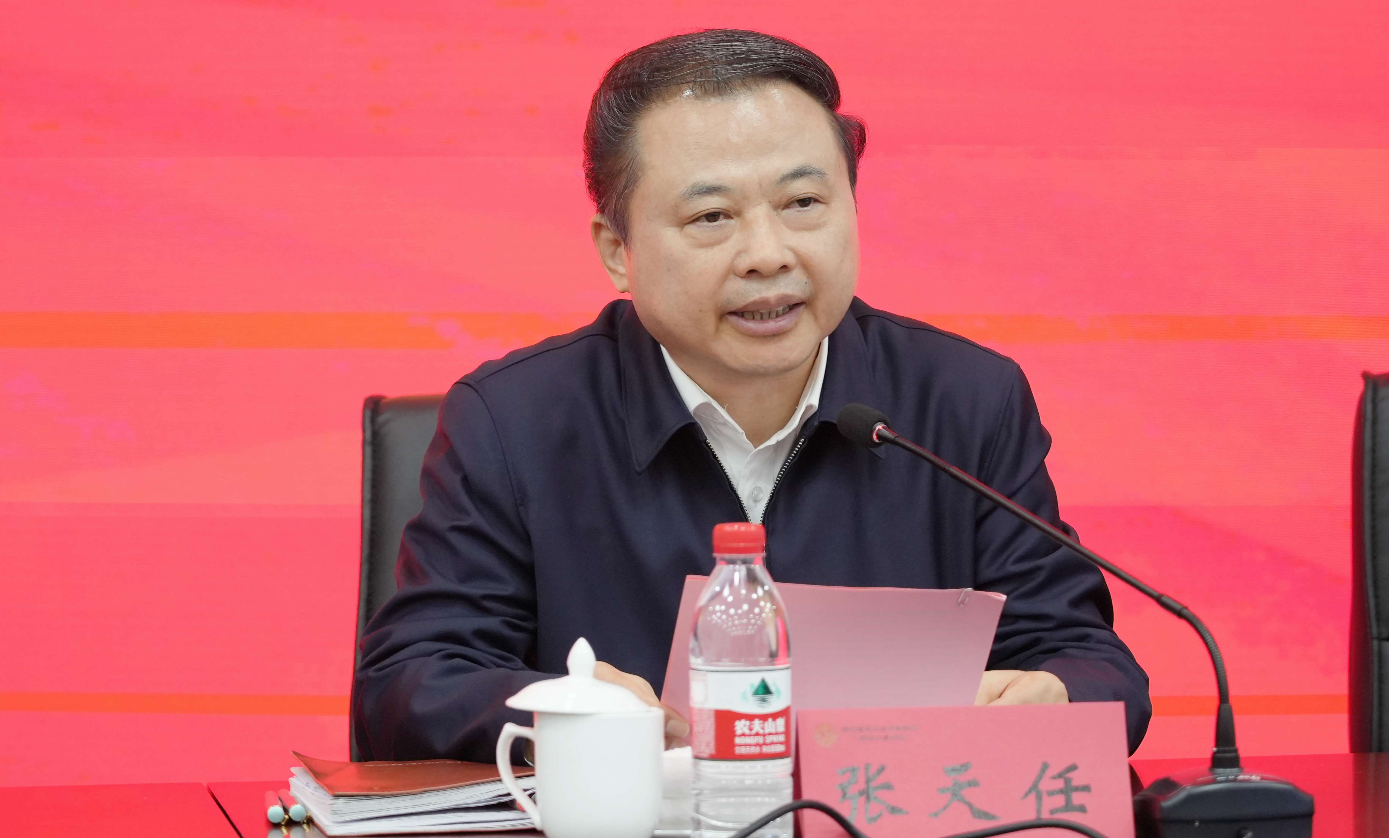 EMC易倍(中国区)体育官方网站