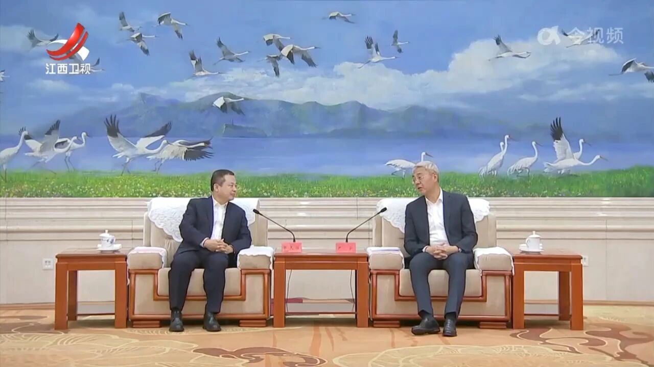 EMC易倍(中国区)体育官方网站