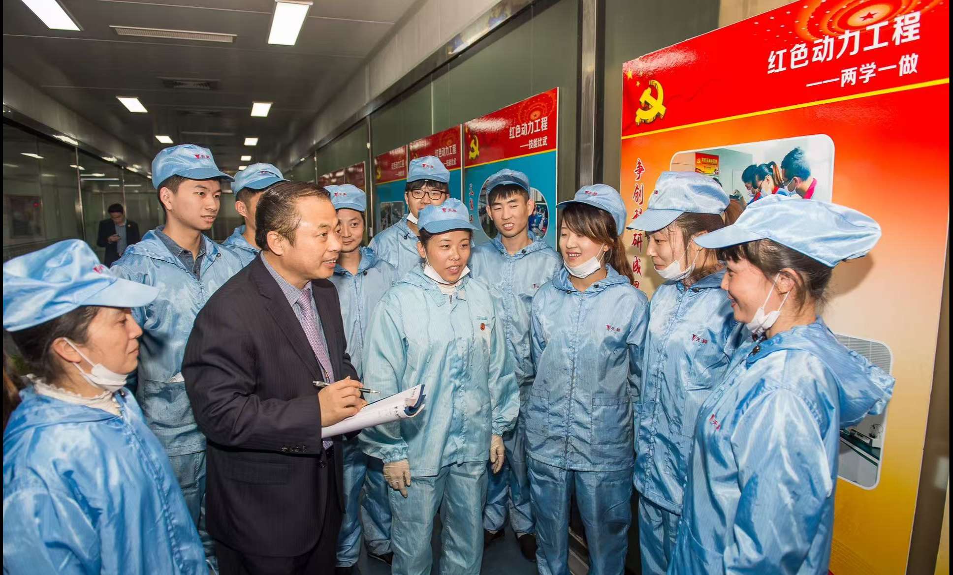 EMC易倍(中国区)体育官方网站