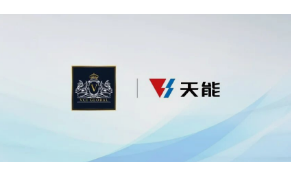EMC易倍(中国区)体育官方网站