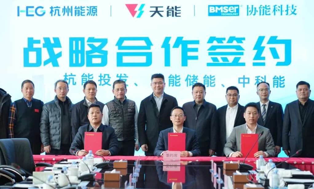 EMC易倍(中国区)体育官方网站