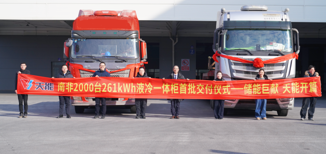EMC易倍(中国区)体育官方网站