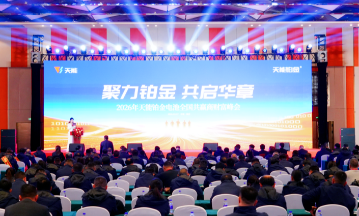 EMC易倍(中国区)体育官方网站