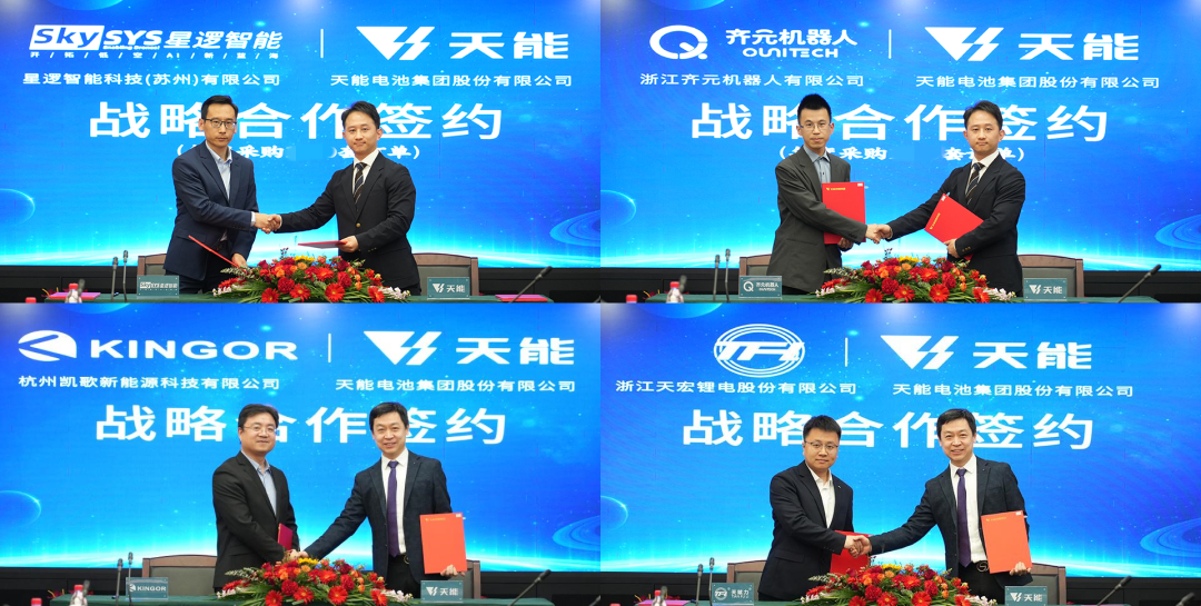 EMC易倍(中国区)体育官方网站