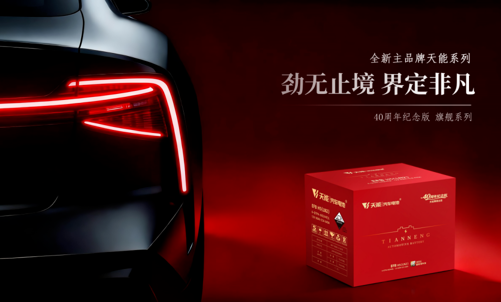 EMC易倍(中国区)体育官方网站