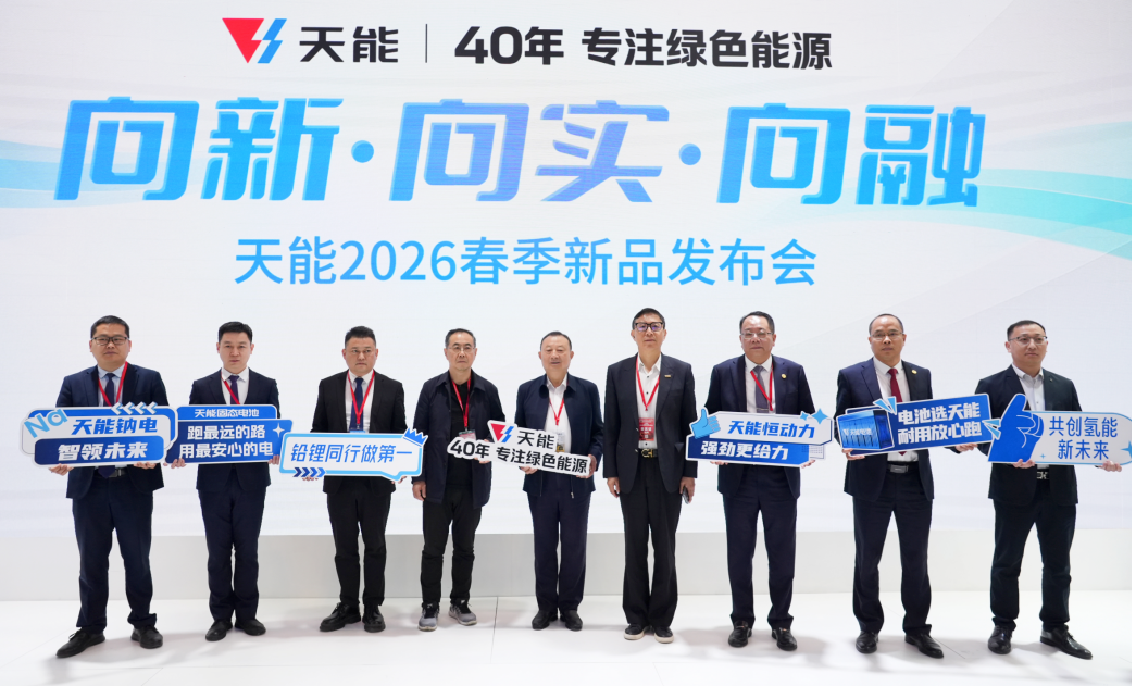 EMC易倍(中国区)体育官方网站
