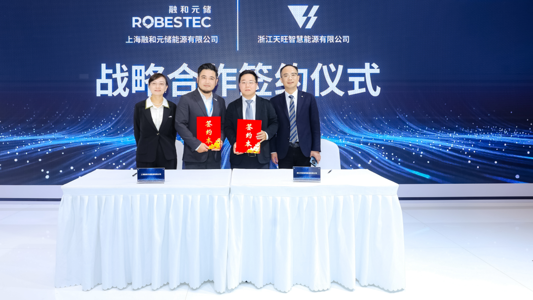 EMC易倍(中国区)体育官方网站
