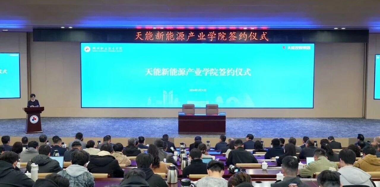 EMC易倍(中国区)体育官方网站