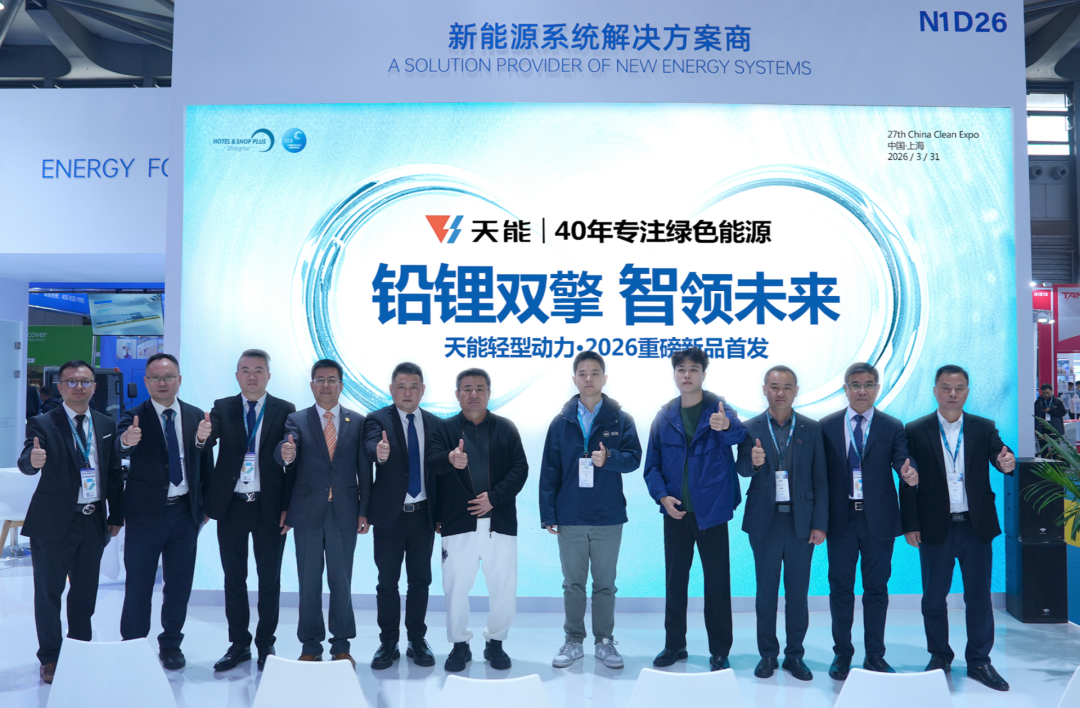EMC易倍(中国区)体育官方网站
