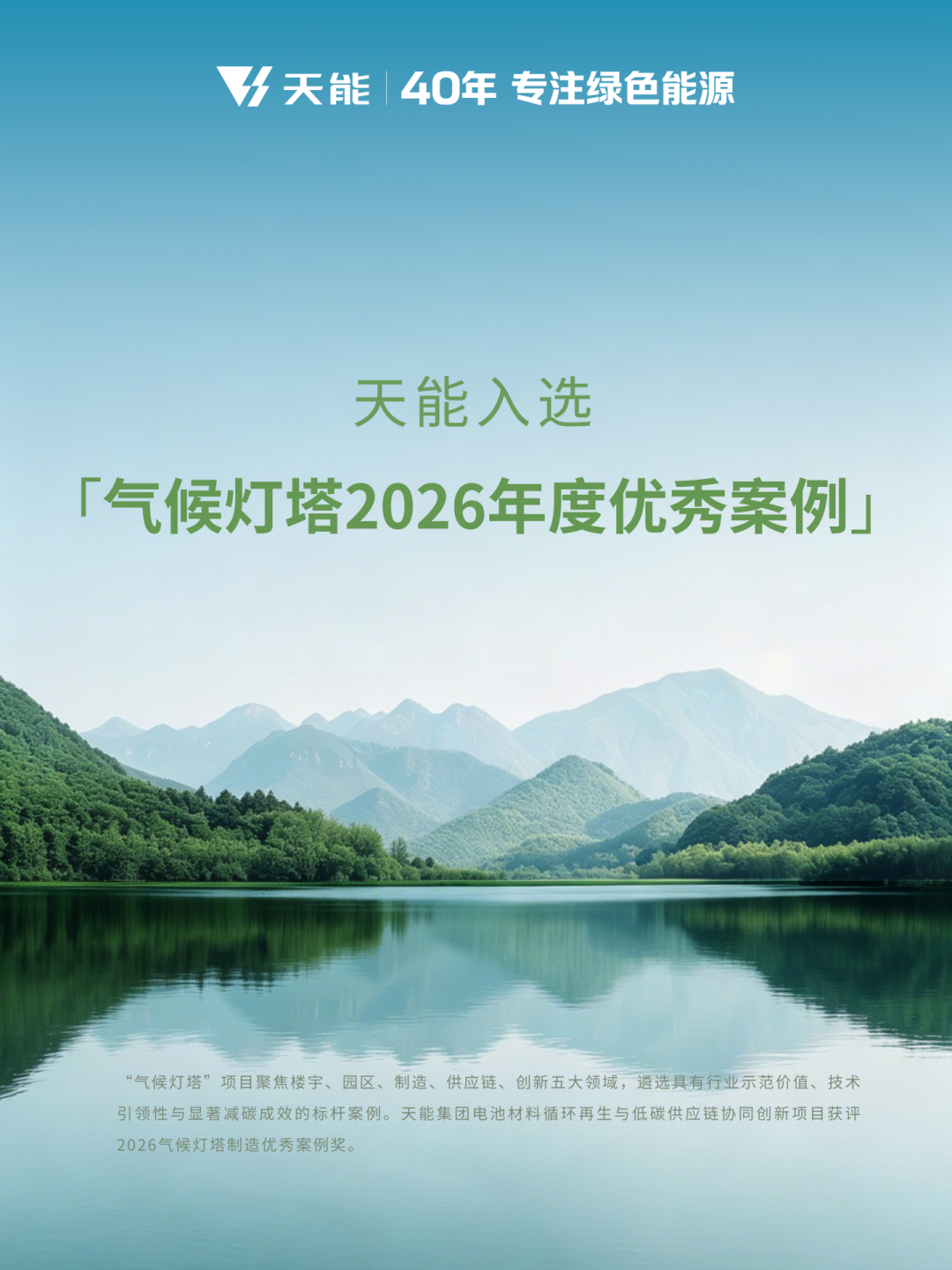 EMC易倍(中国区)体育官方网站