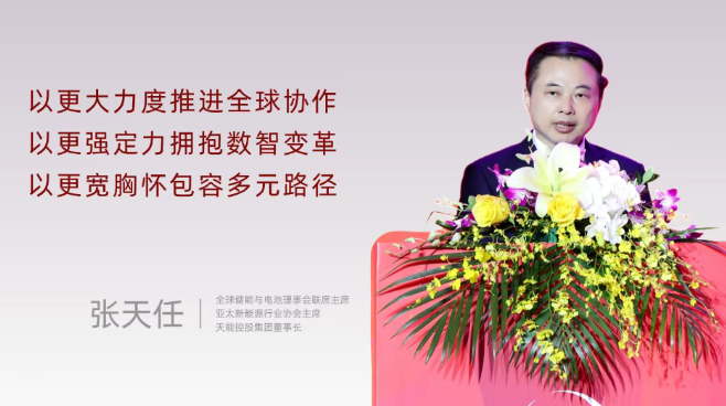 EMC易倍(中国区)体育官方网站