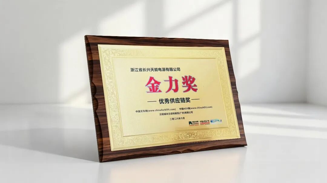 EMC易倍(中国区)体育官方网站