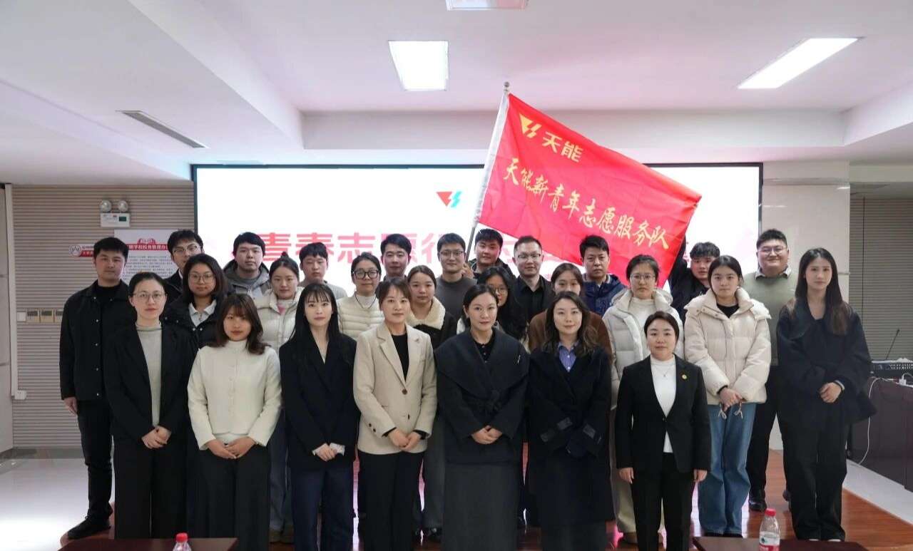 EMC易倍(中国区)体育官方网站