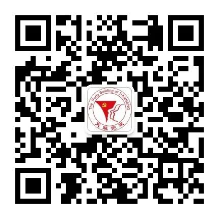 1696934926619708