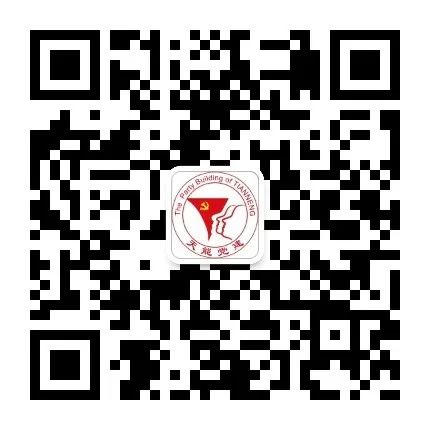 1696935086920629 1696935086920629