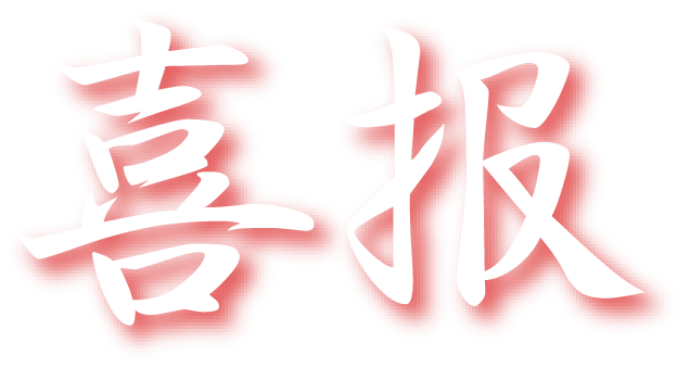 1697019594196135 1697019594196135