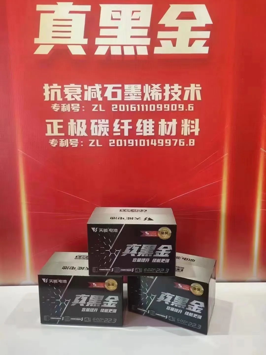 微信图片_20230227123607.jpg