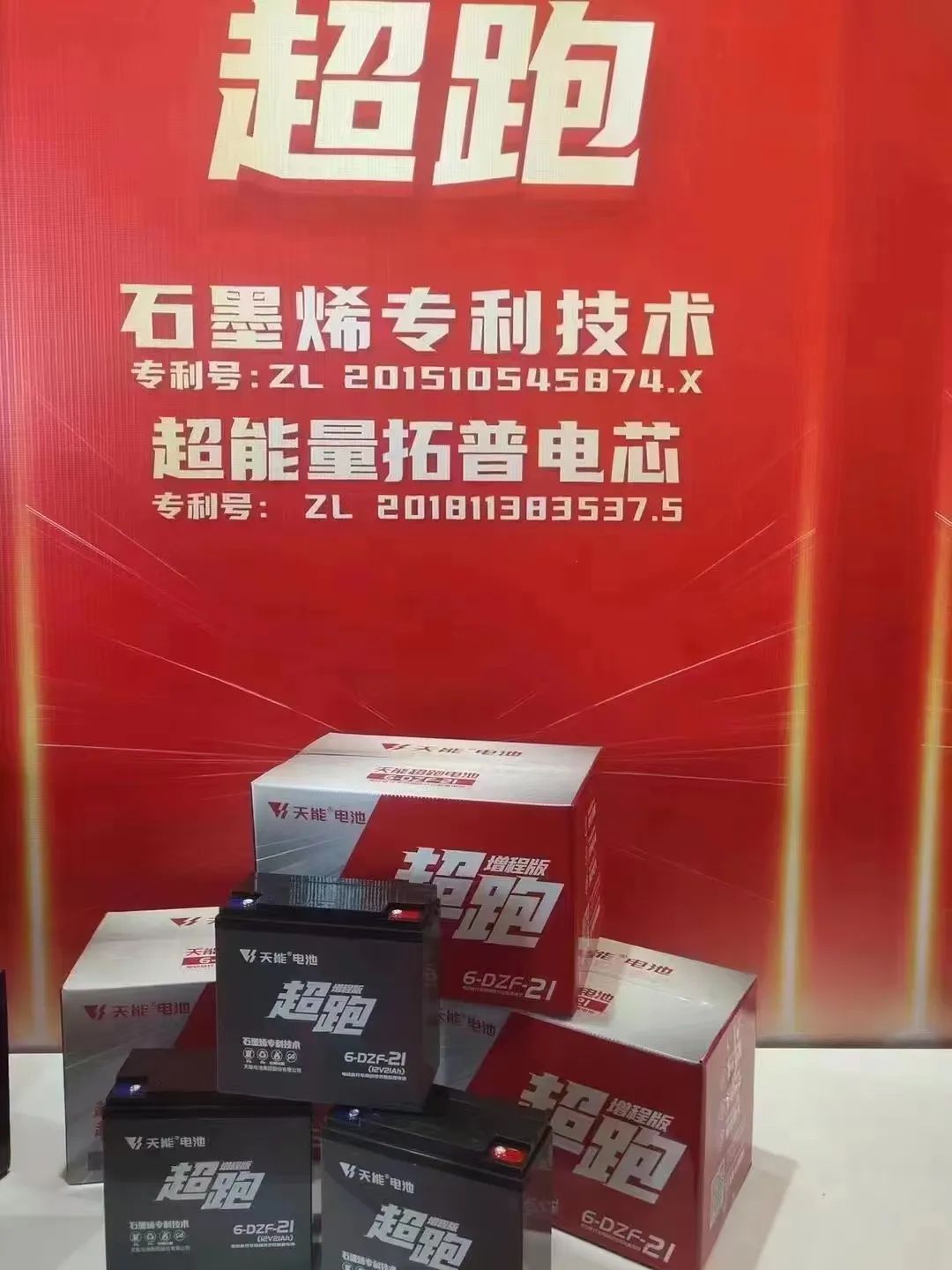 微信图片_20230227123620.jpg