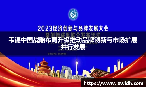 泛亚电竞平台