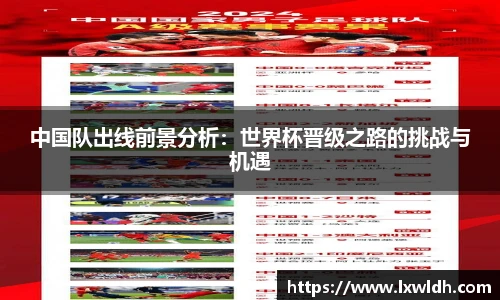 泛亚电竞
