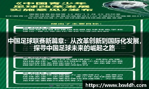 泛亚电竞平台