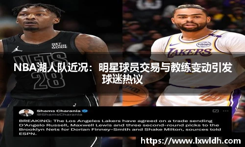 泛亚电竞平台