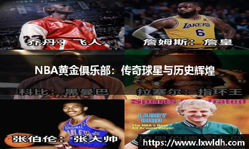 泛亚电竞官方