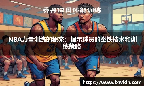 泛亚电竞官网