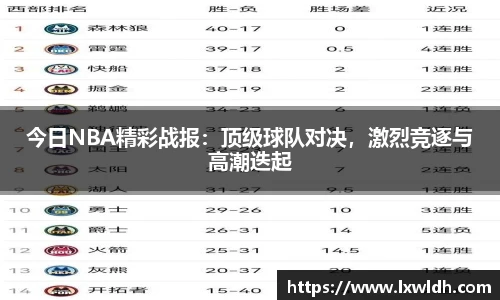 泛亚电竞官网