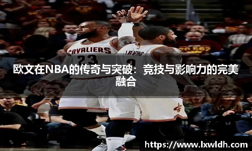 泛亚电竞