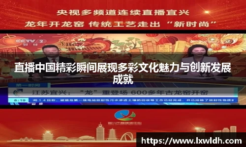 泛亚电竞平台