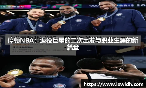 泛亚电竞官方